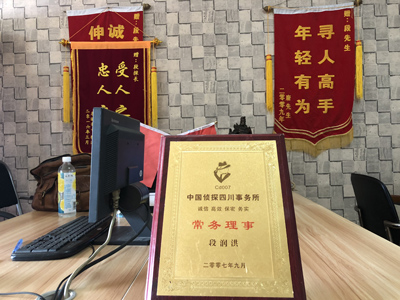 北林区私人调查婚外情取证哪些证据
