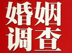 「北林区私家调查」给婚姻中的男人忠告